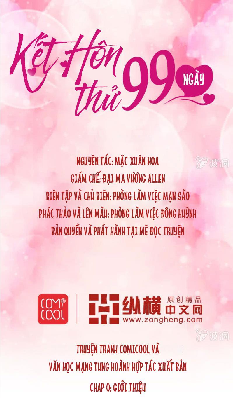 Kết Hôn Thử 99 Ngày Chapter 1 - Trang 2