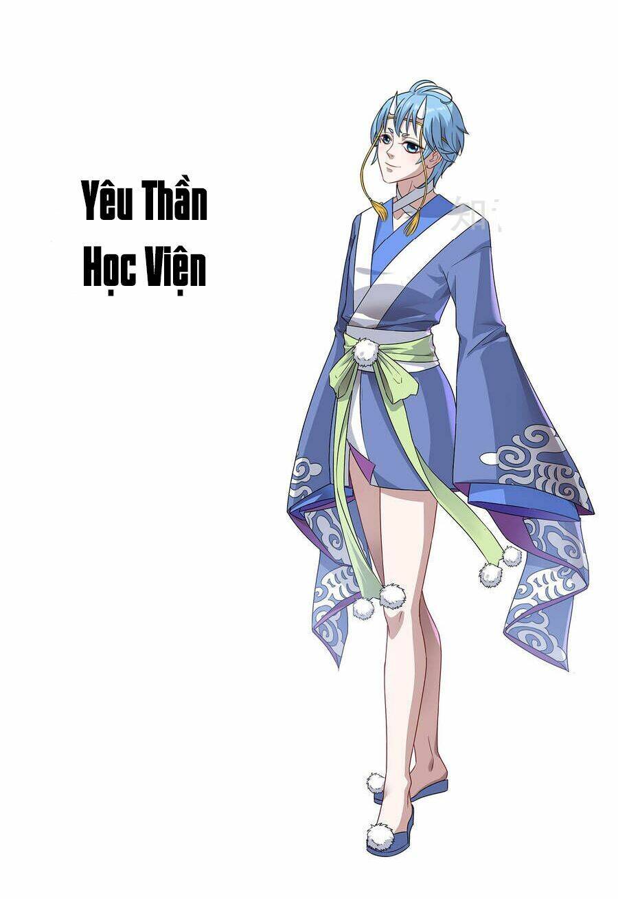 Yêu Thần Học Viện Chapter 9 - Trang 2