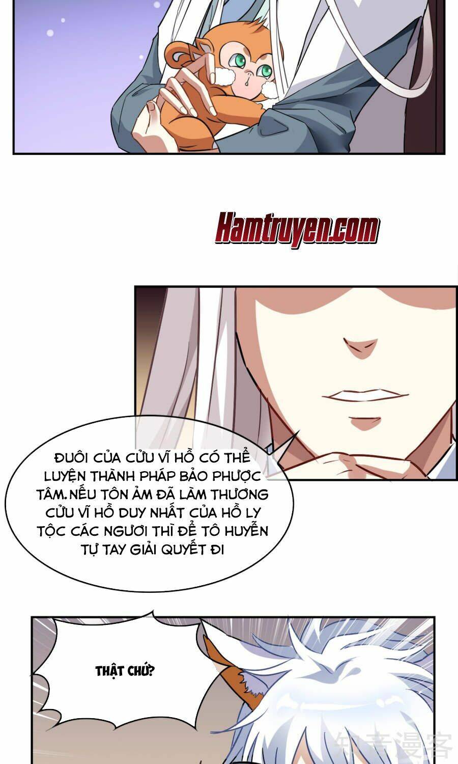 Yêu Thần Học Viện Chapter 5 - Trang 2