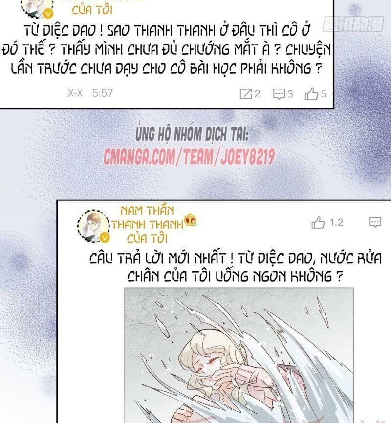 Ảnh Đế Yêu Hồ Chapter 63 - Trang 2