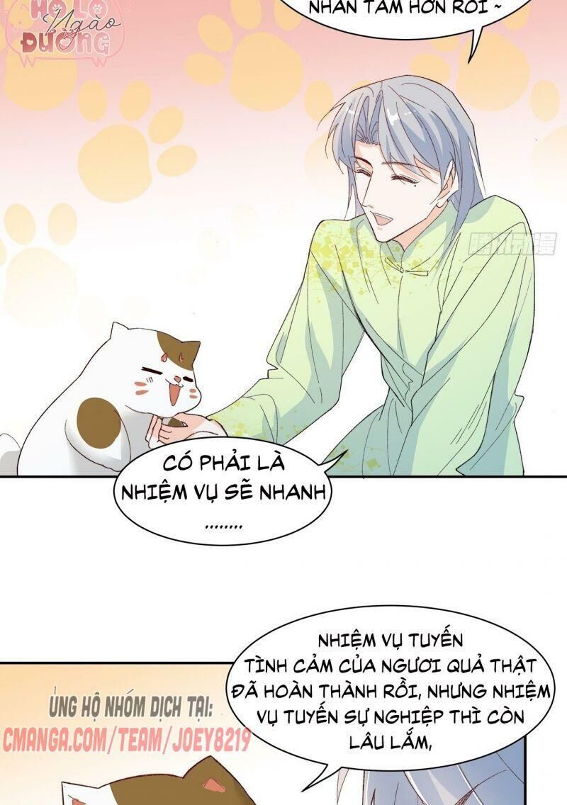 Ảnh Đế Yêu Hồ Chapter 62 - Trang 2