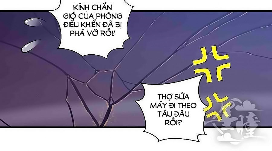 Tinh Ngụy Chapter 17 - Trang 2