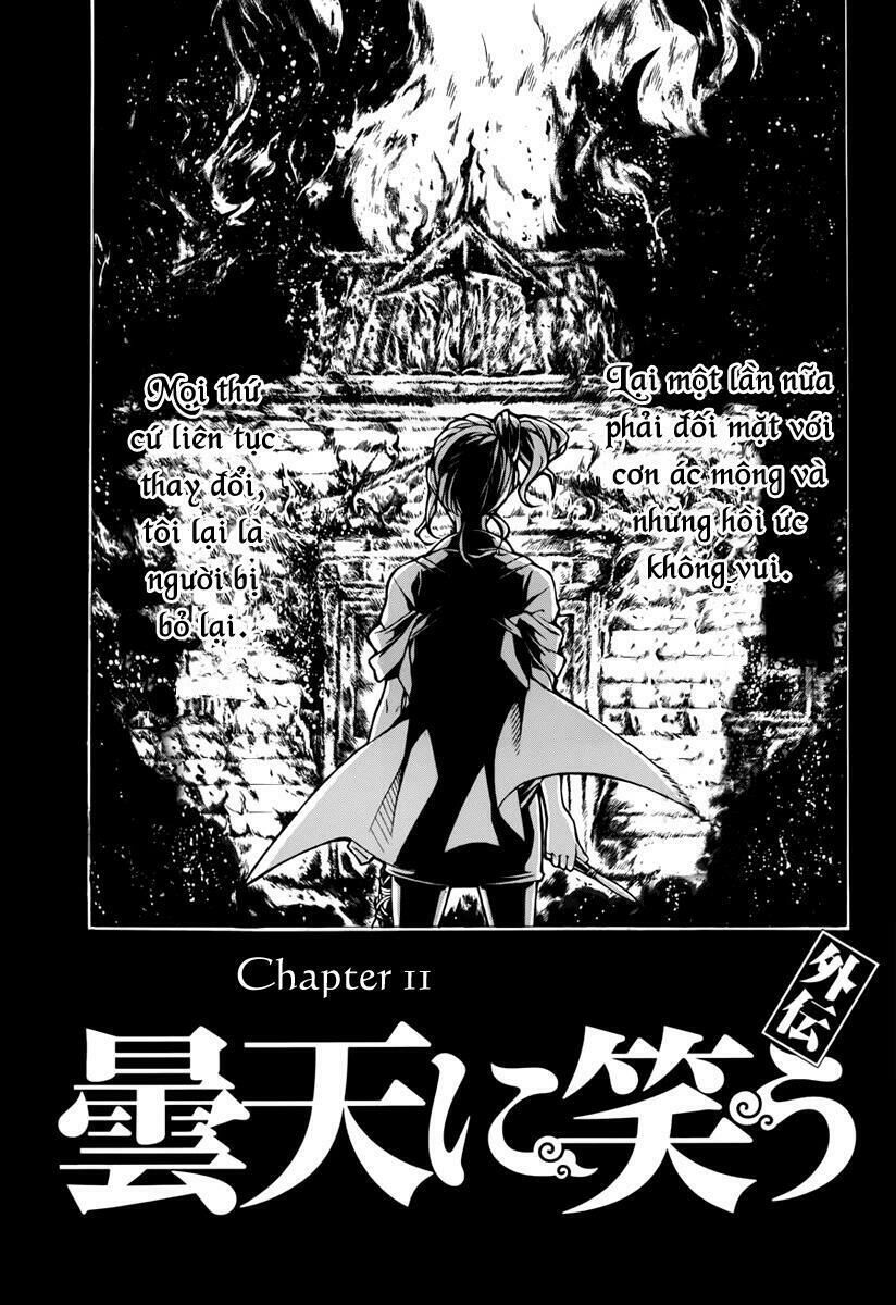 Donten Ni Warau Gaiden Chapter 11 - Trang 2