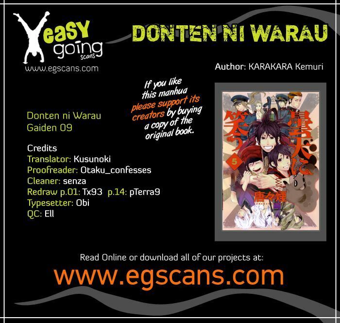 Donten Ni Warau Gaiden Chapter 9 - Trang 2