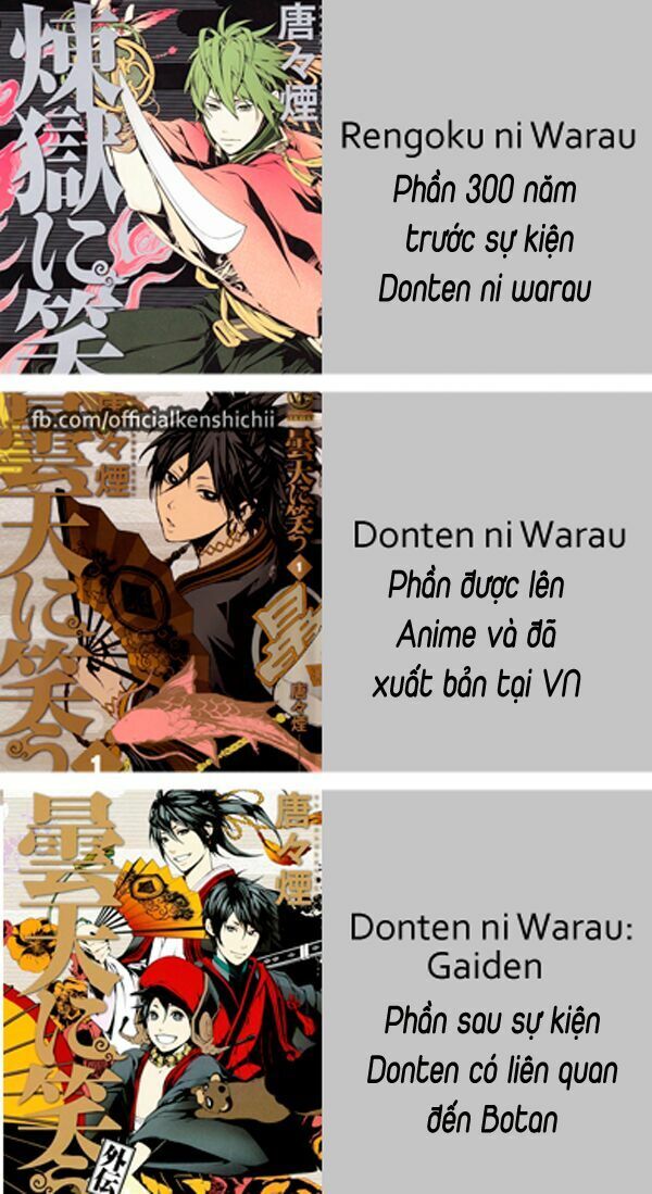 Donten Ni Warau Gaiden Chapter 8 - Trang 2