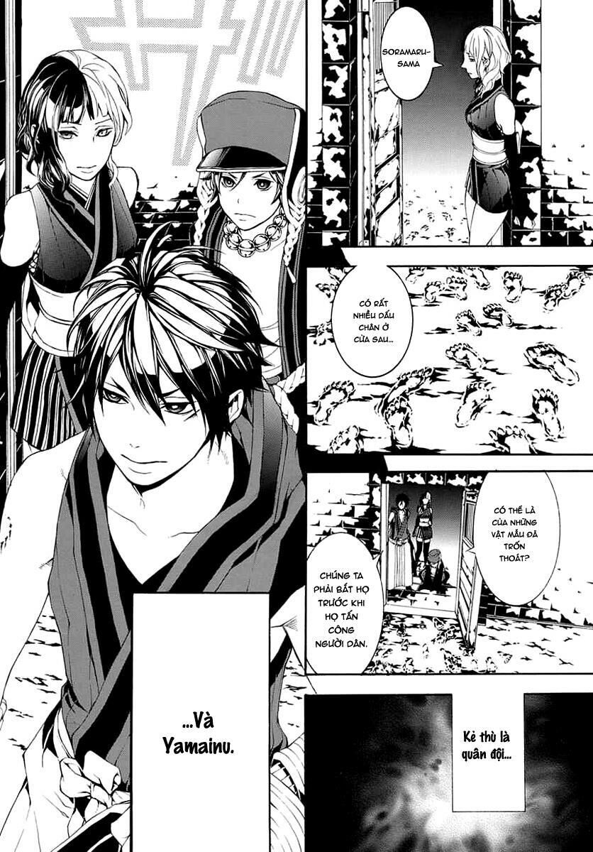 Donten Ni Warau Gaiden Chapter 8 - Trang 2