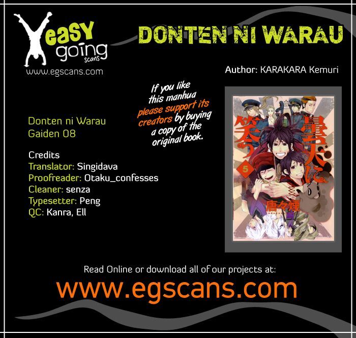 Donten Ni Warau Gaiden Chapter 8 - Trang 2