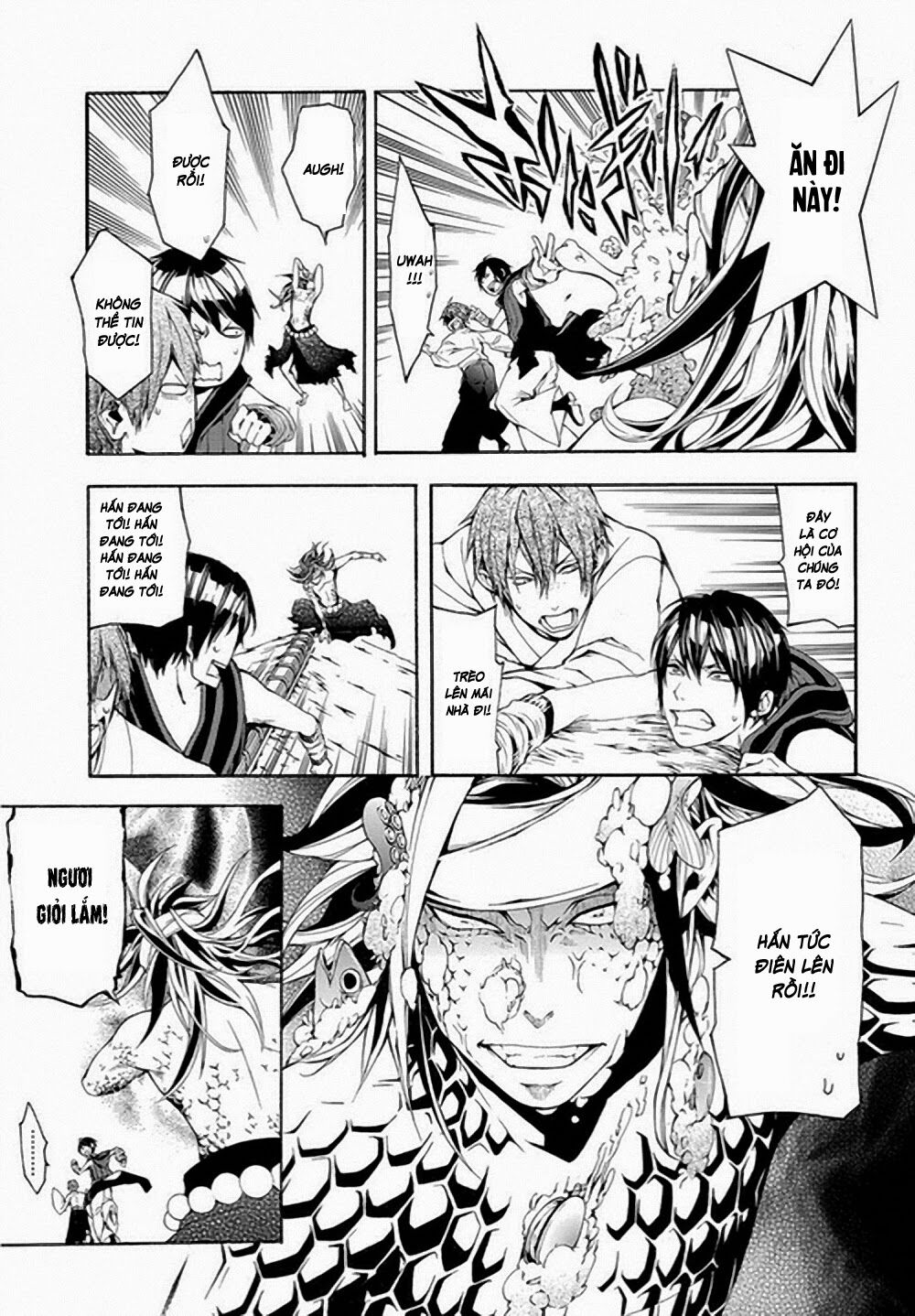 Donten Ni Warau Gaiden Chapter 6 - Trang 2