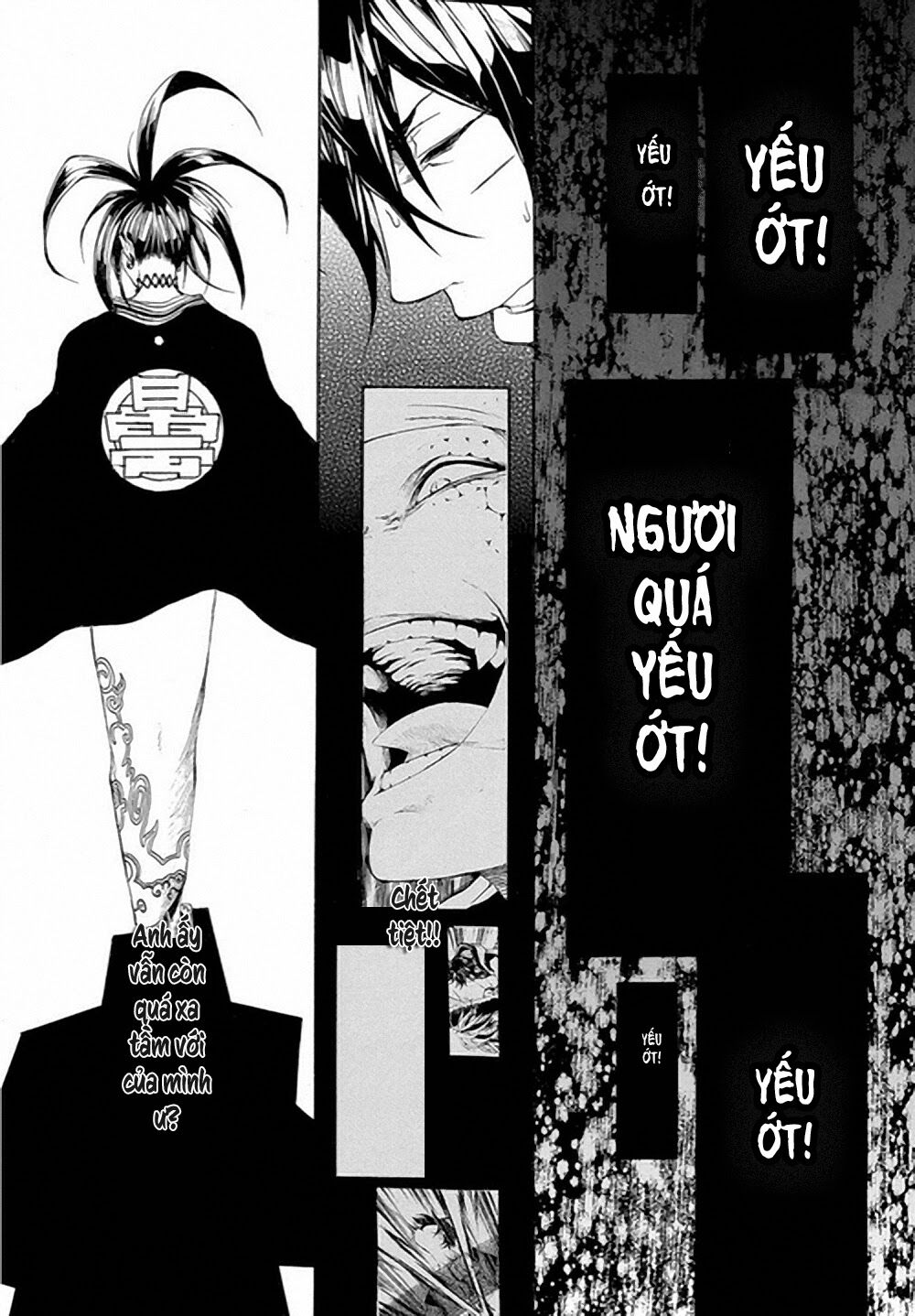 Donten Ni Warau Gaiden Chapter 6 - Trang 2