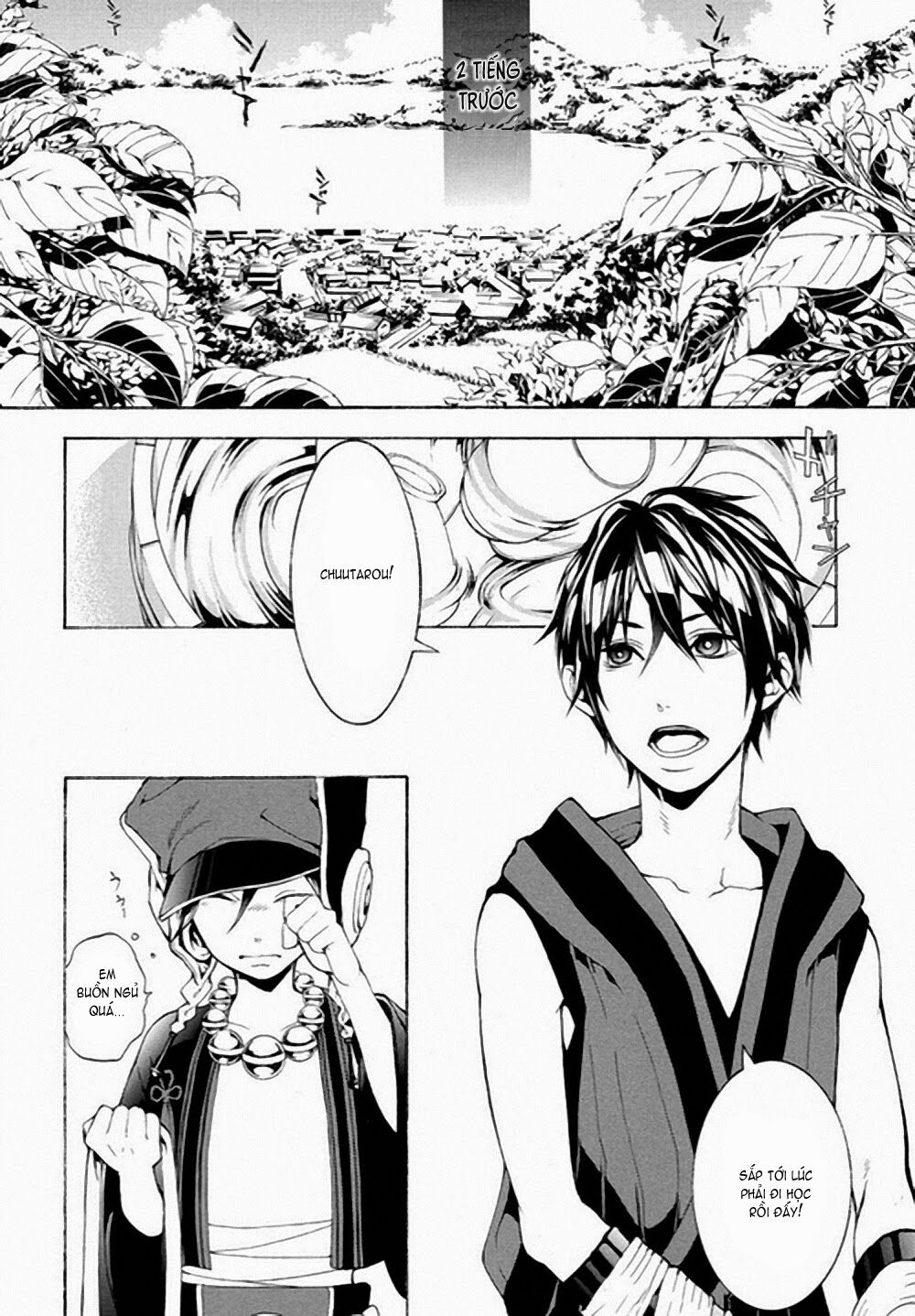 Donten Ni Warau Gaiden Chapter 5 - Trang 2