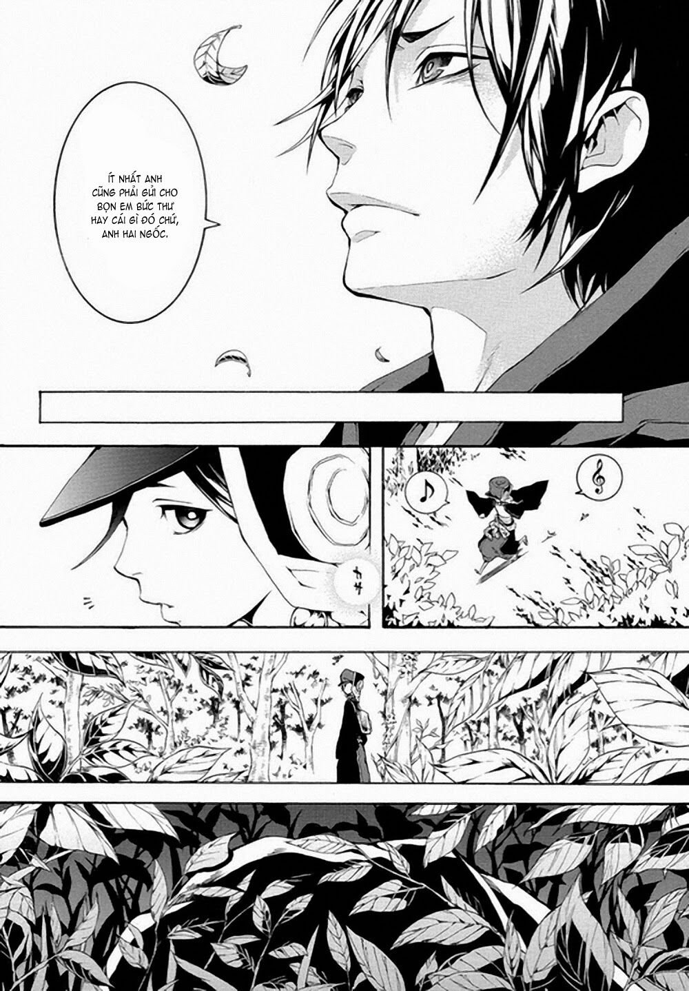 Donten Ni Warau Gaiden Chapter 5 - Trang 2