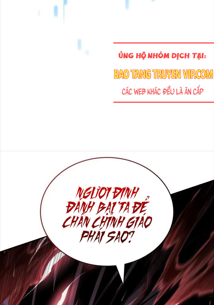 Chiêu Hồn Giả Siêu Phàm Chapter 108 - Trang 2