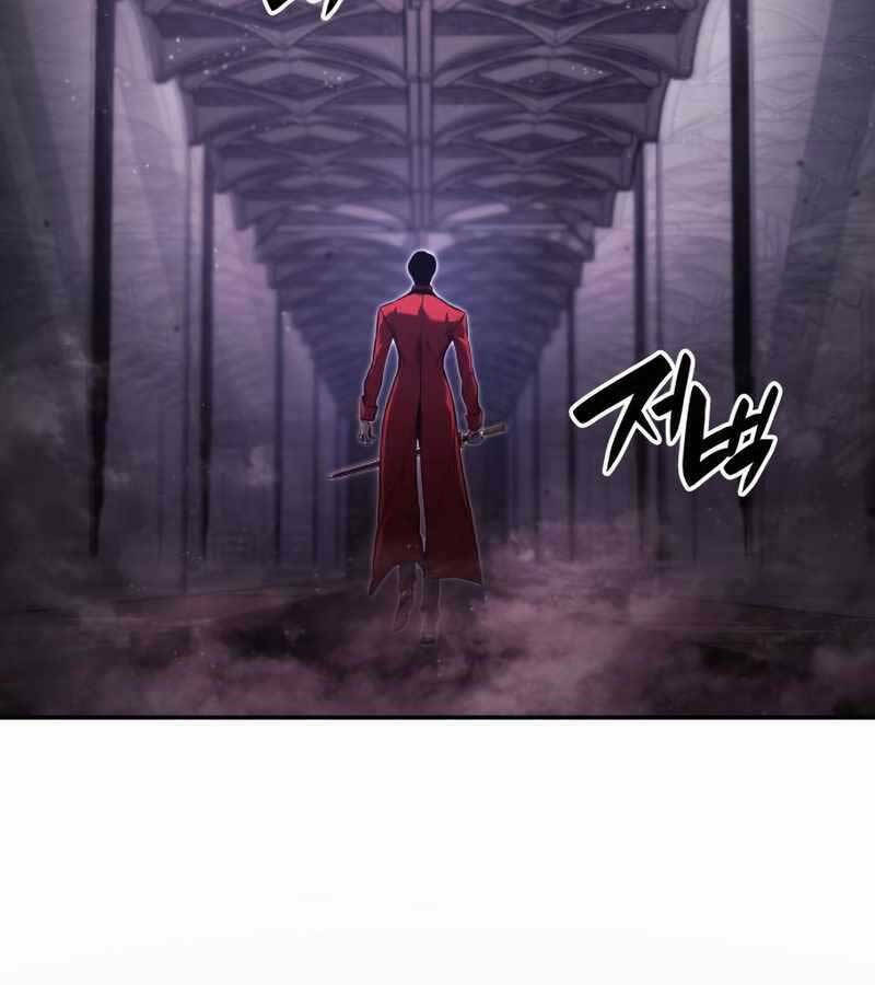 Chiêu Hồn Giả Siêu Phàm Chapter 46 - Trang 2