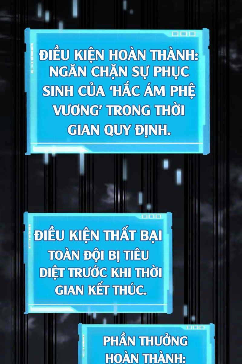 Chiêu Hồn Giả Siêu Phàm Chapter 33 - Trang 2