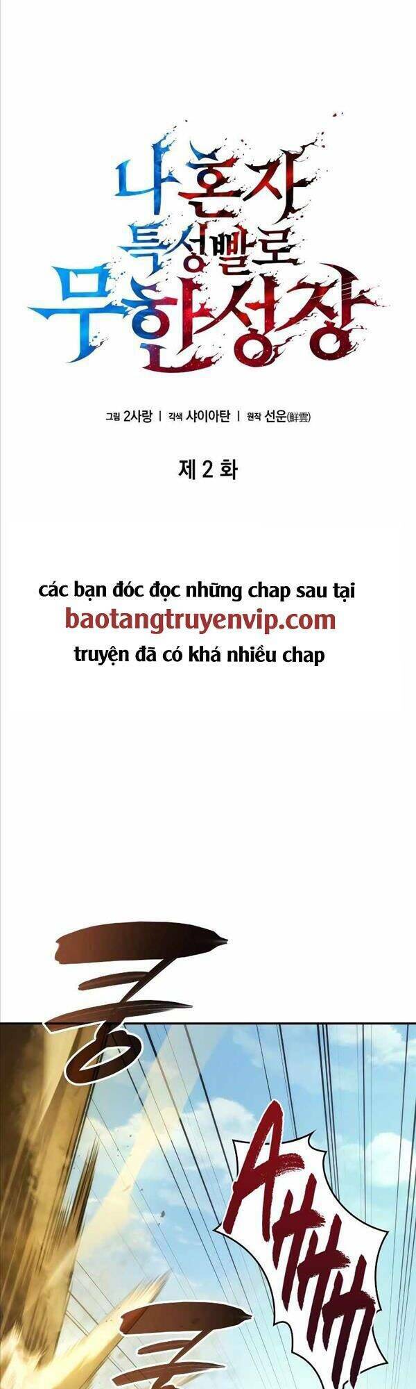 Chiêu Hồn Giả Siêu Phàm Chapter 2 - Trang 2