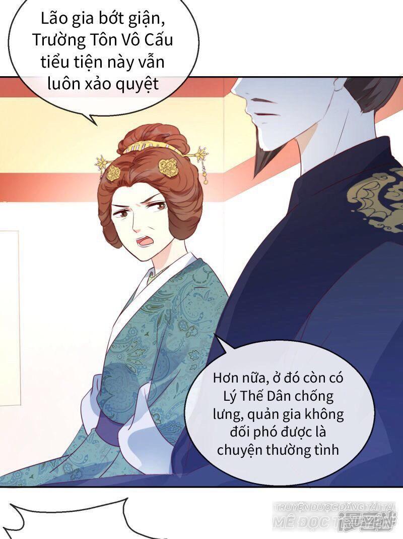 Thịnh Thế Vô Cấu Chapter 16 - Trang 2