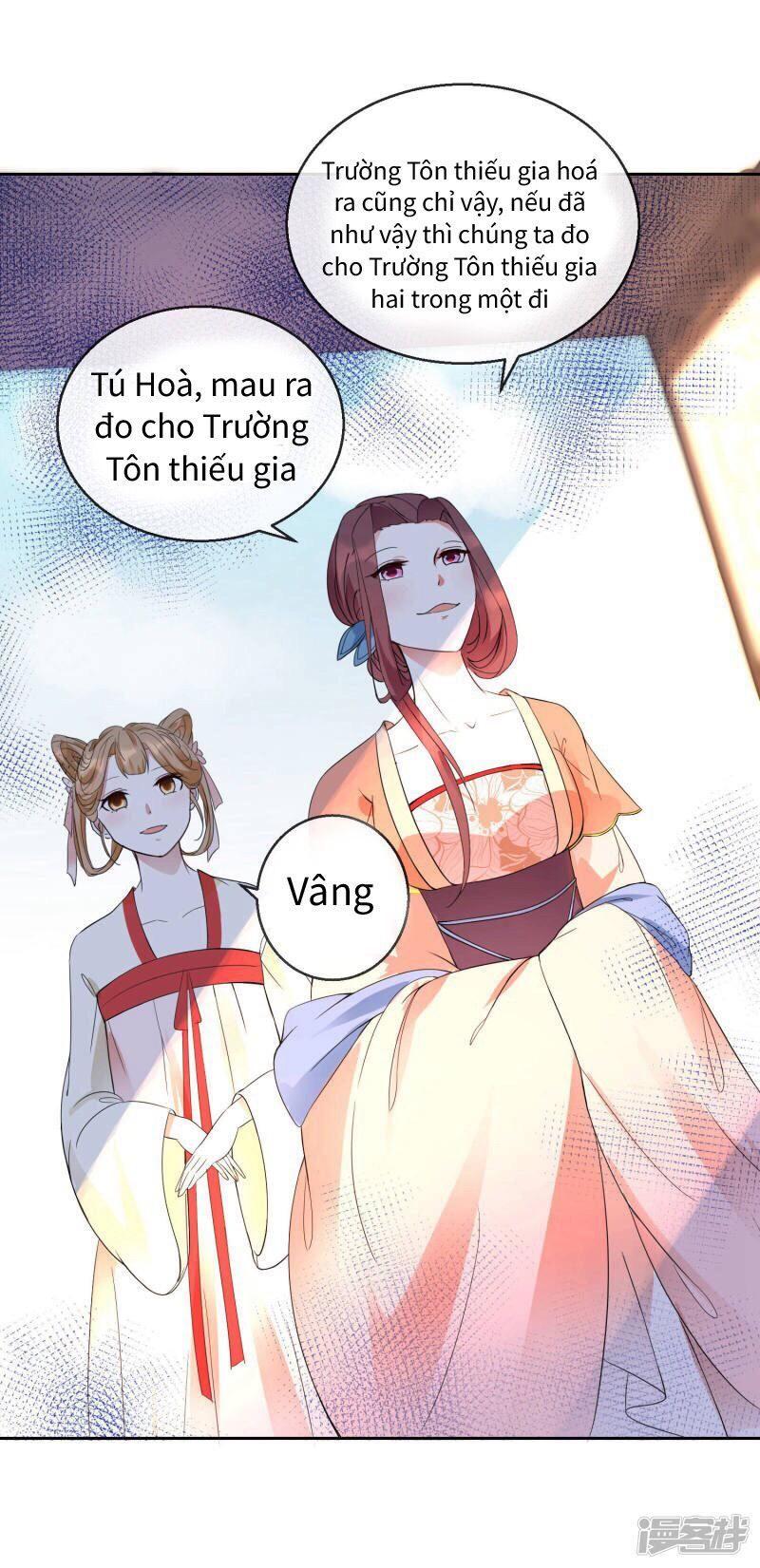 Thịnh Thế Vô Cấu Chapter 16 - Trang 2