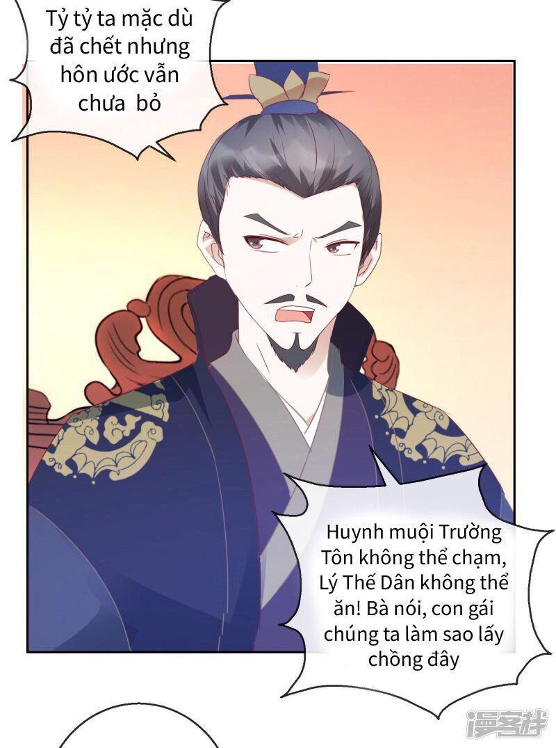 Thịnh Thế Vô Cấu Chapter 16 - Trang 2