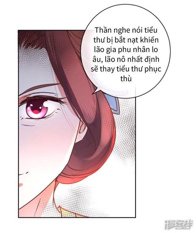 Thịnh Thế Vô Cấu Chapter 16 - Trang 2