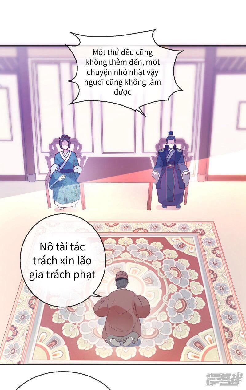 Thịnh Thế Vô Cấu Chapter 15 - Trang 2