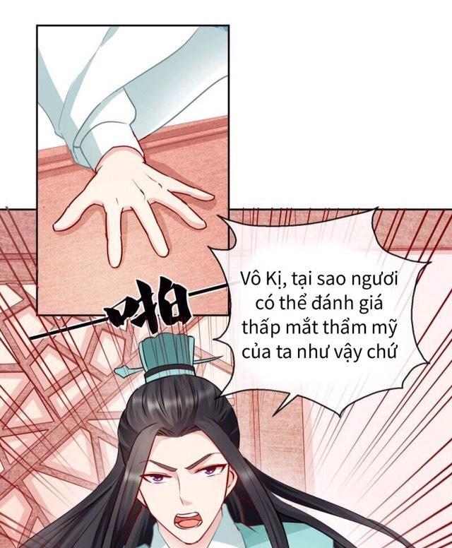 Thịnh Thế Vô Cấu Chapter 15 - Trang 2