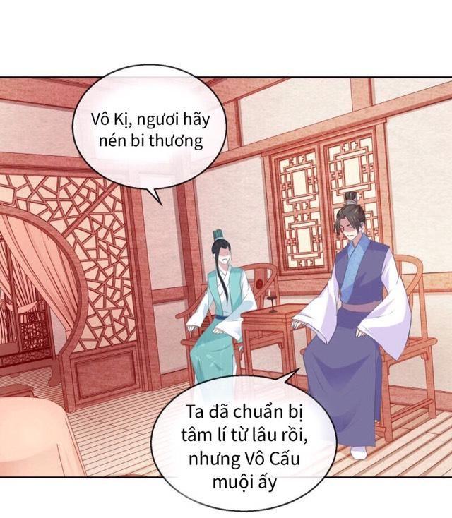 Thịnh Thế Vô Cấu Chapter 14 - Trang 2