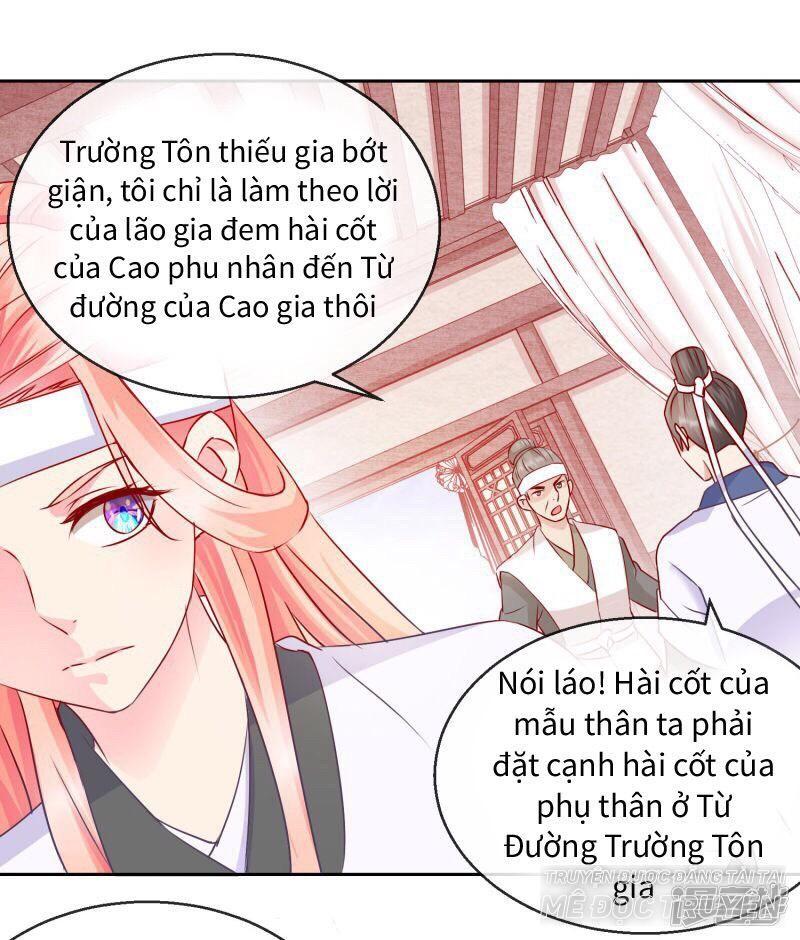 Thịnh Thế Vô Cấu Chapter 14 - Trang 2