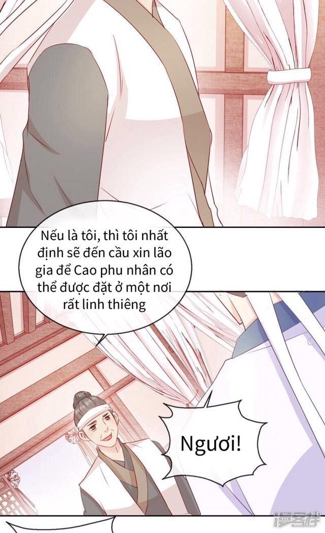 Thịnh Thế Vô Cấu Chapter 14 - Trang 2