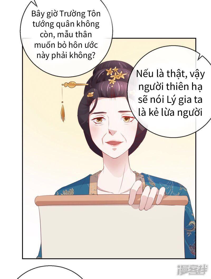 Thịnh Thế Vô Cấu Chapter 13 - Trang 2