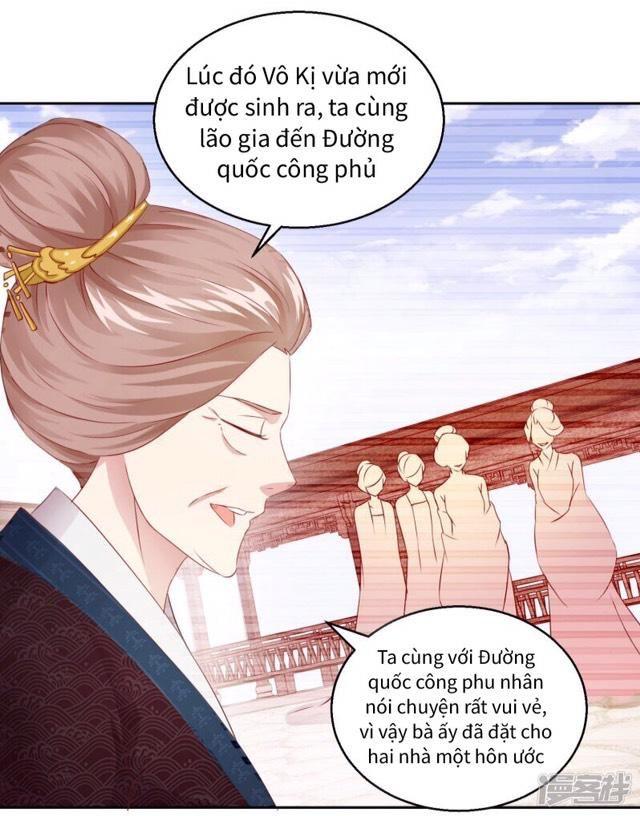 Thịnh Thế Vô Cấu Chapter 12 - Trang 2