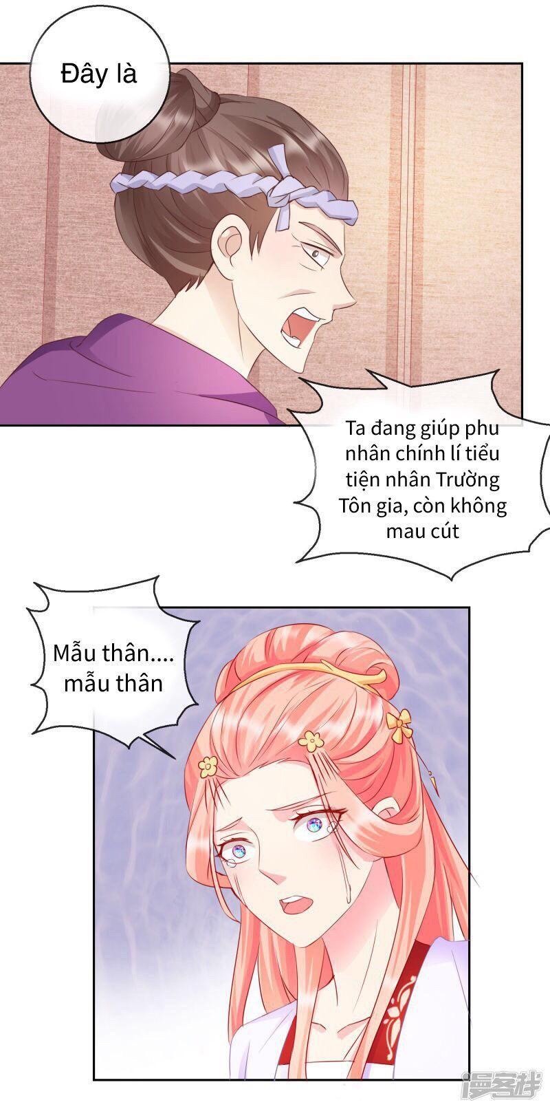 Thịnh Thế Vô Cấu Chapter 12 - Trang 2