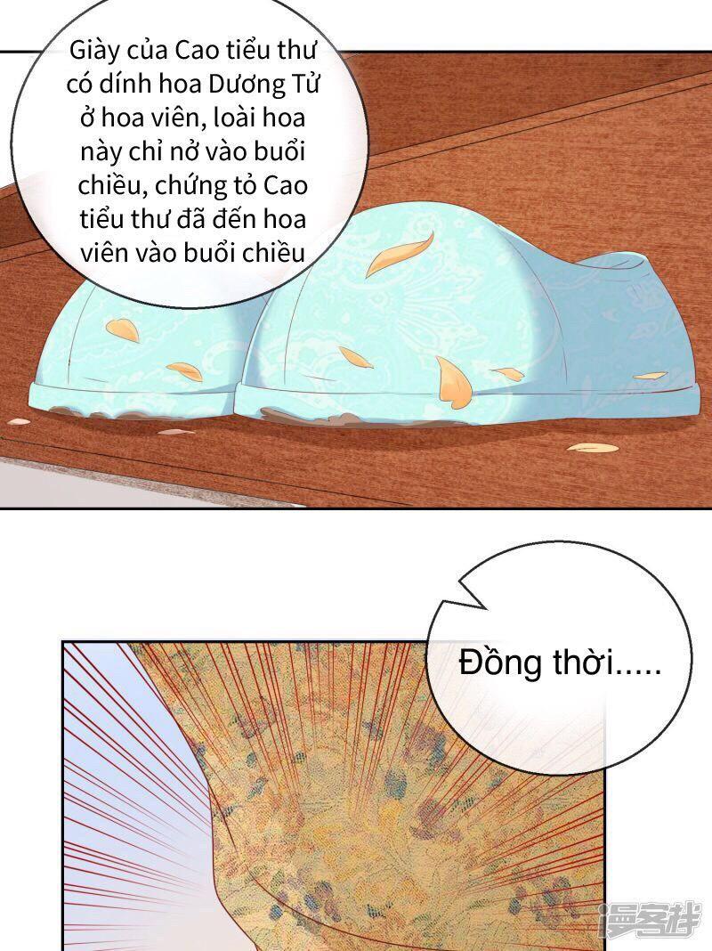 Thịnh Thế Vô Cấu Chapter 8 - Trang 2