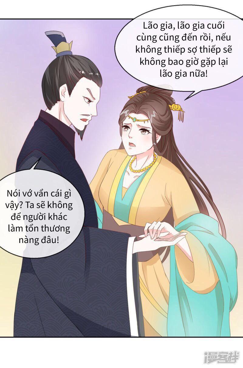 Thịnh Thế Vô Cấu Chapter 7 - Trang 2