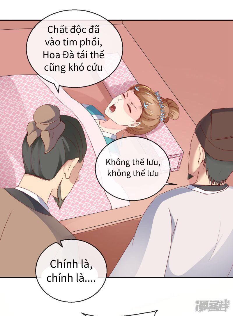 Thịnh Thế Vô Cấu Chapter 7 - Trang 2