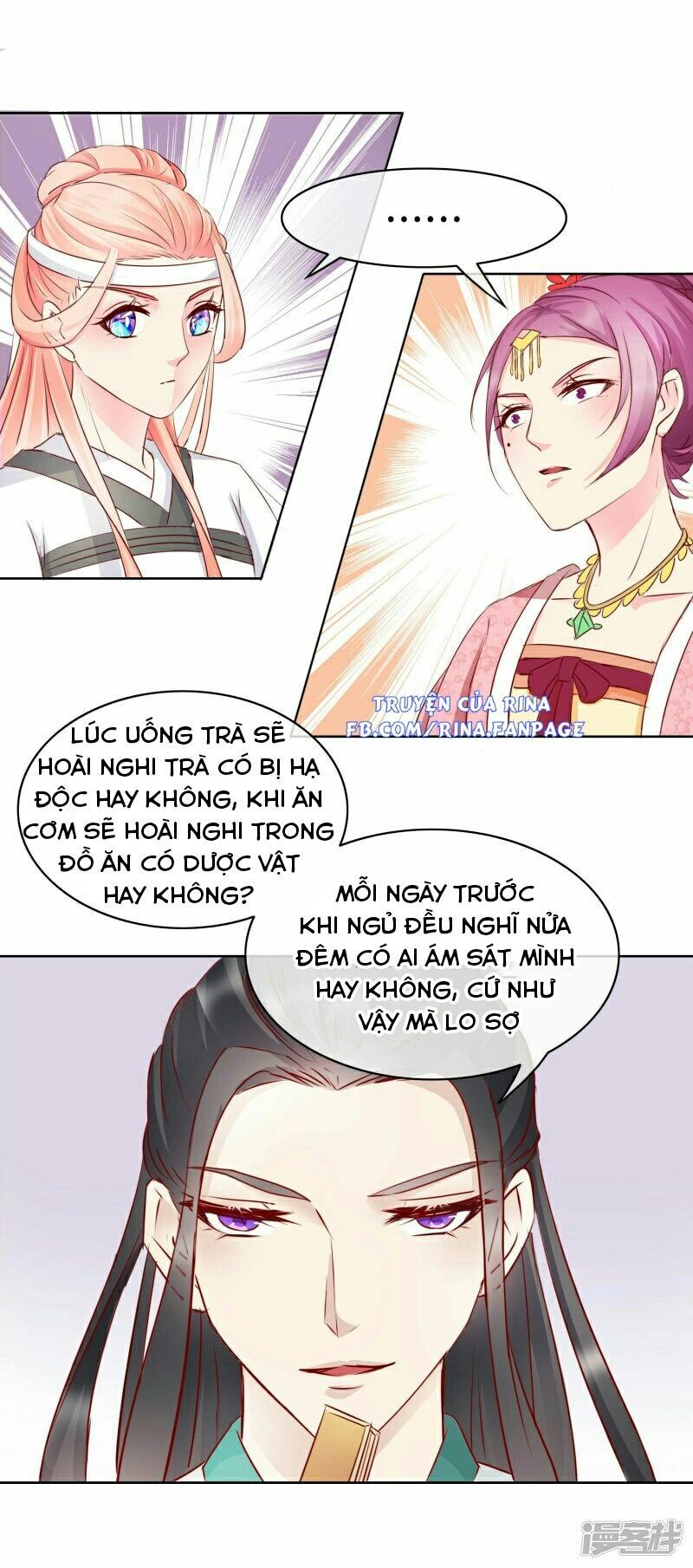 Thịnh Thế Vô Cấu Chapter 2 - Trang 2