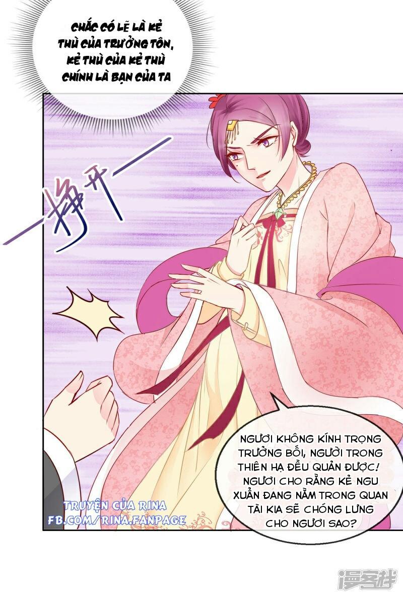 Thịnh Thế Vô Cấu Chapter 2 - Trang 2