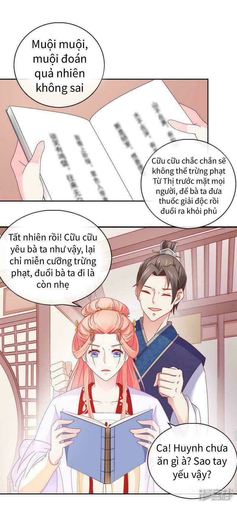 Thịnh Thế Vô Cấu Chapter 0 - Trang 2