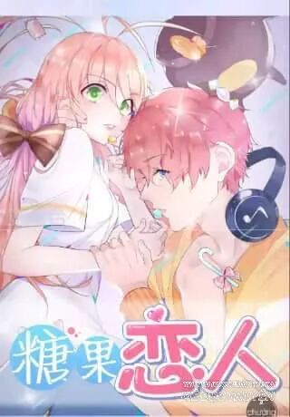 Người Yêu Ngọt Ngào Của Tôi Chapter 10 - Trang 2