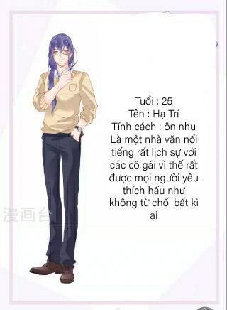 Người Yêu Ngọt Ngào Của Tôi Chapter 1 - Trang 2