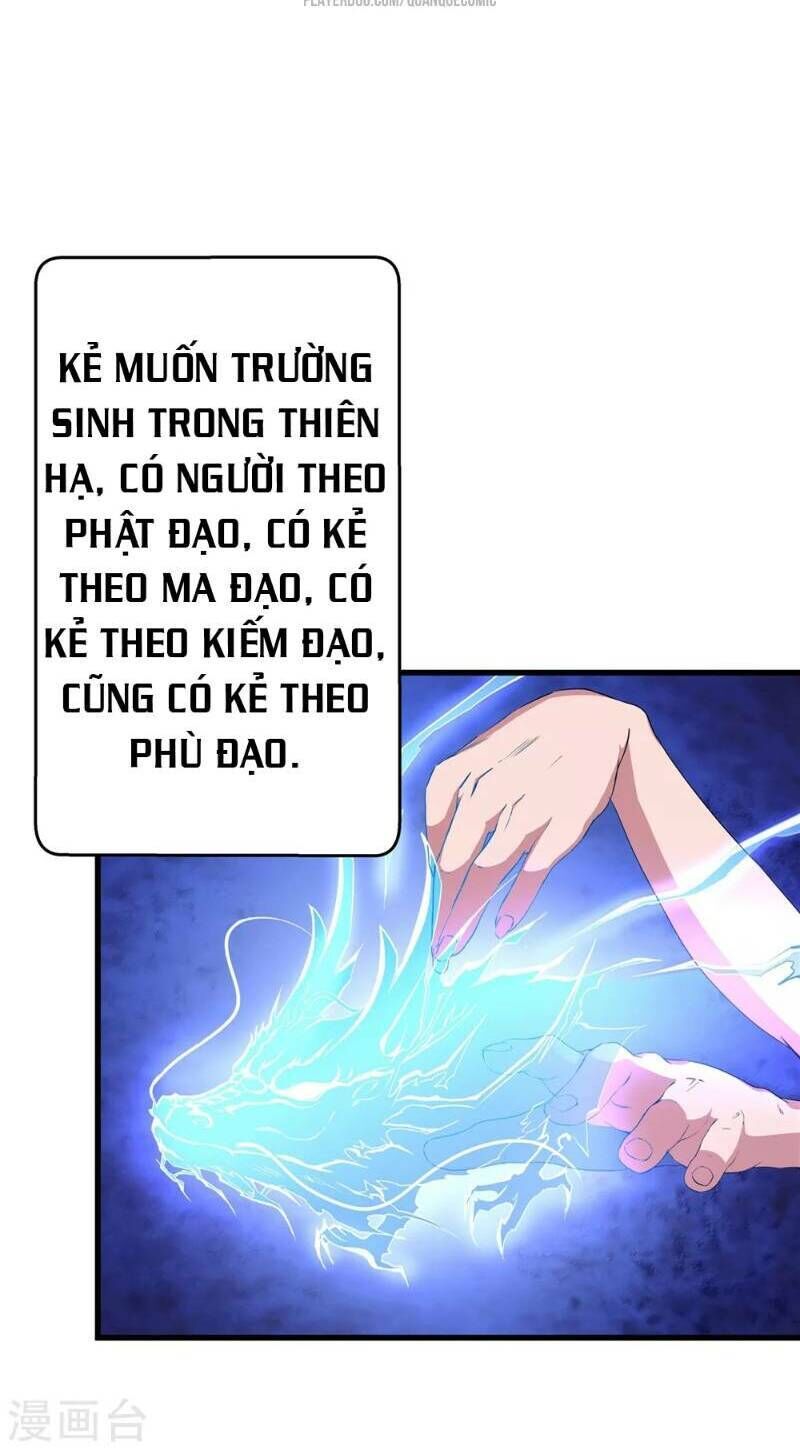 Thái Bình Khách Trạm Chapter 8 - Trang 2