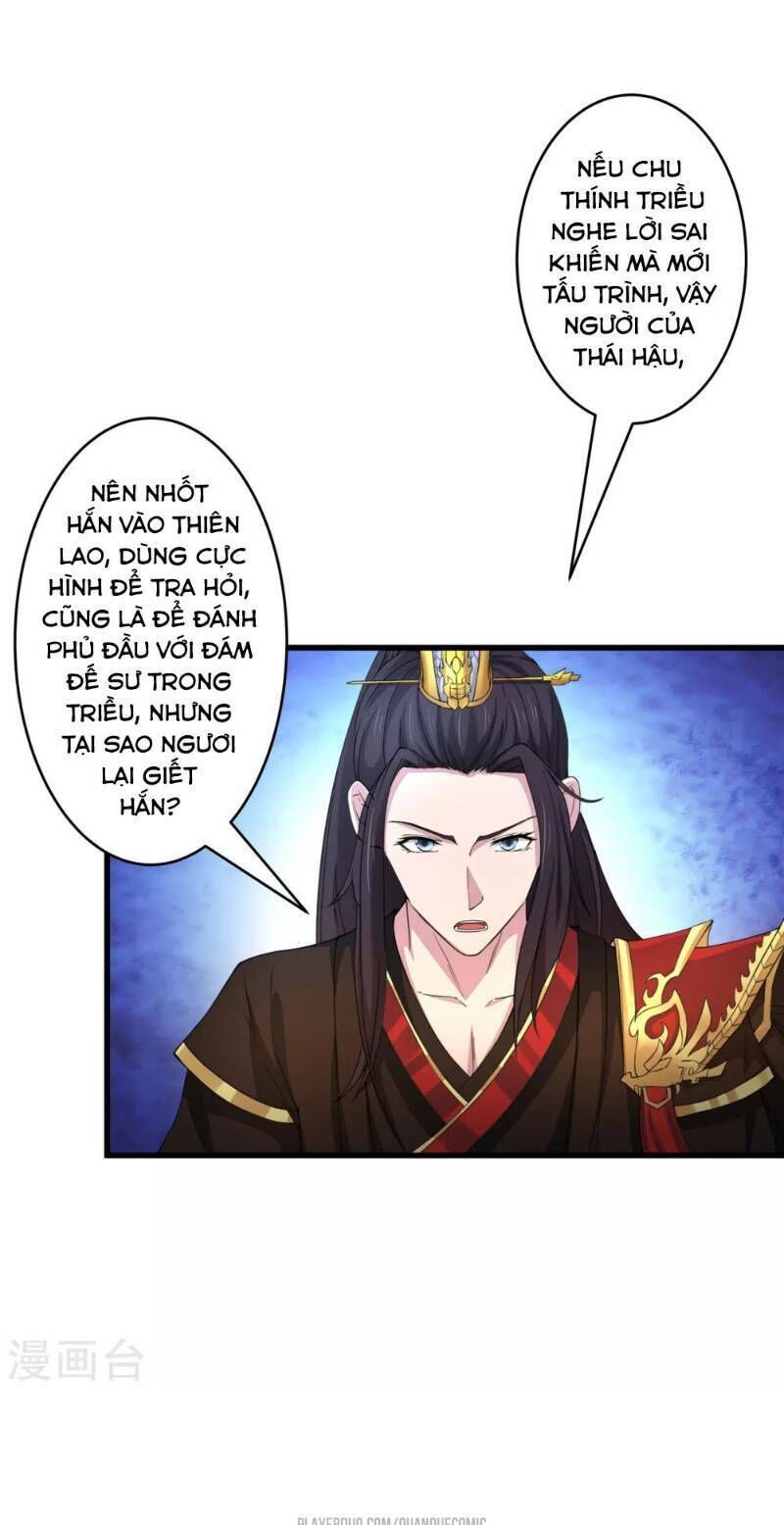 Thái Bình Khách Trạm Chapter 7 - Trang 2