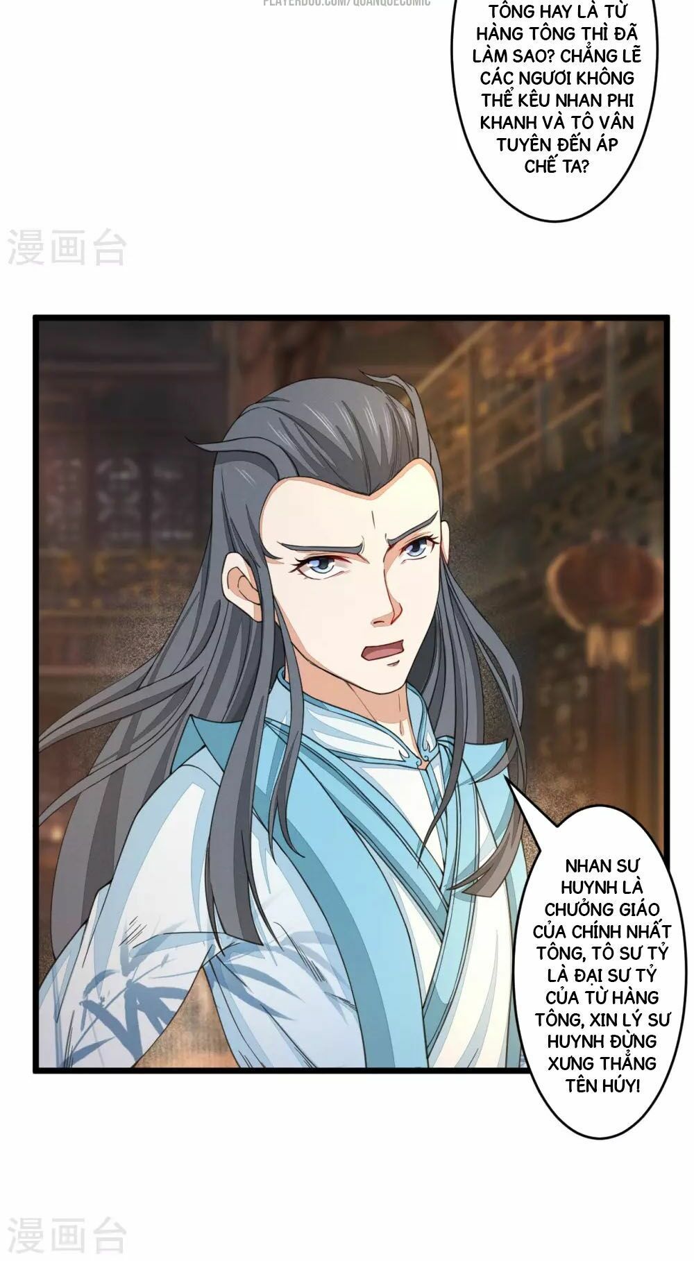 Thái Bình Khách Trạm Chapter 3 - Trang 2