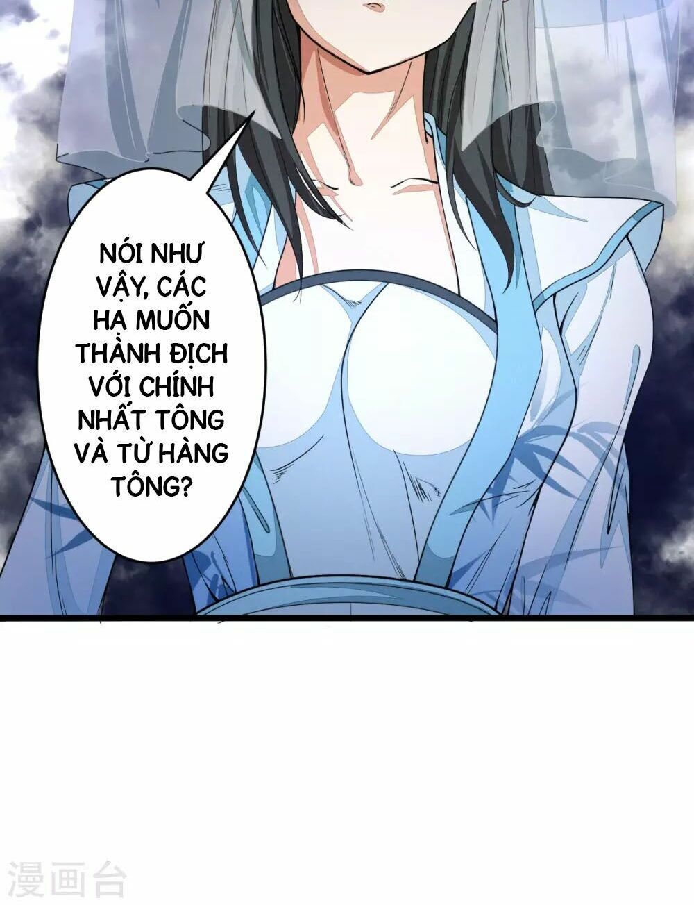 Thái Bình Khách Trạm Chapter 2 - Trang 2