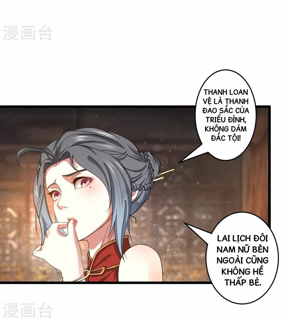 Thái Bình Khách Trạm Chapter 1 - Trang 2