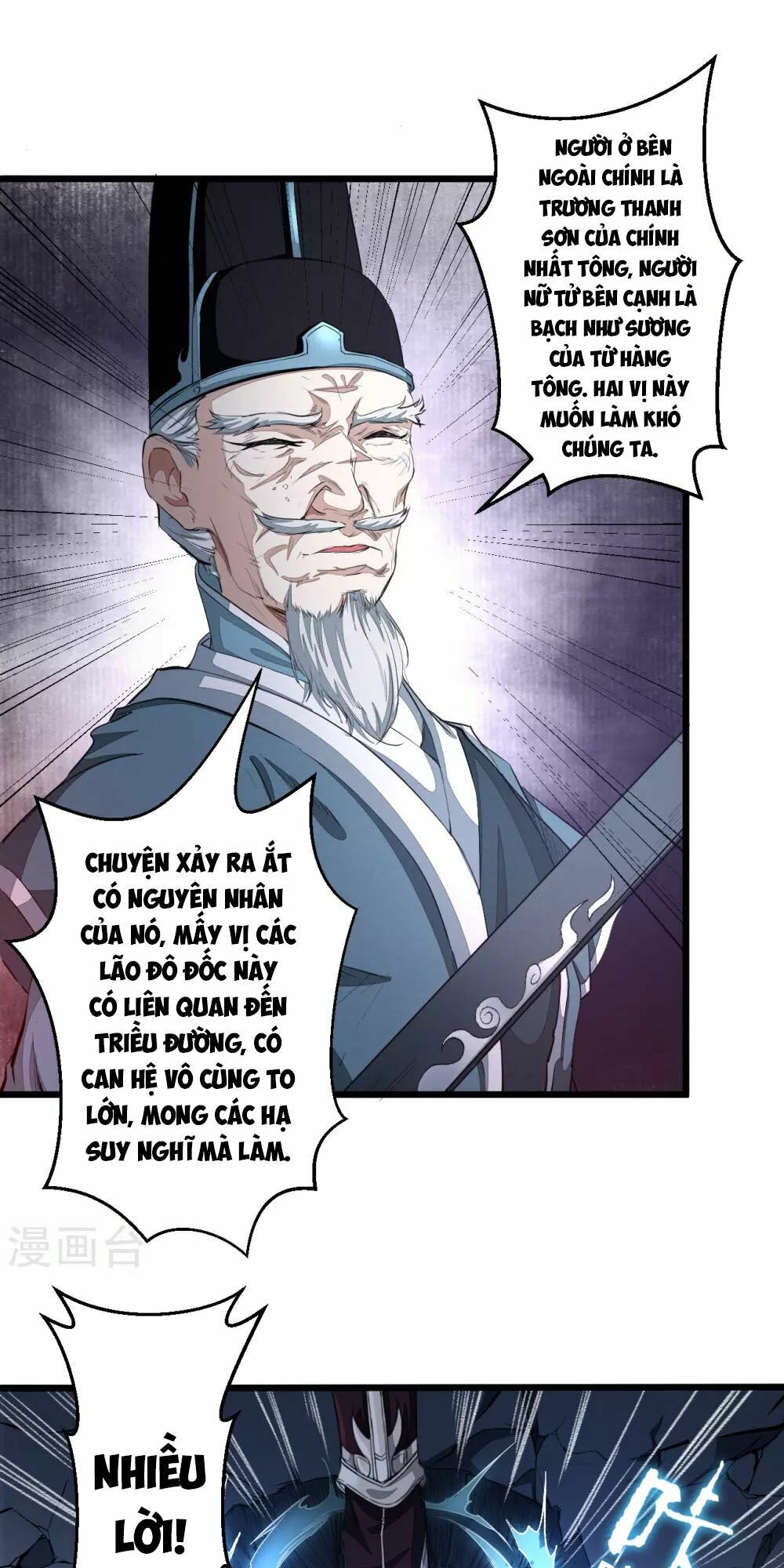 Thái Bình Khách Trạm Chapter 1 - Trang 2