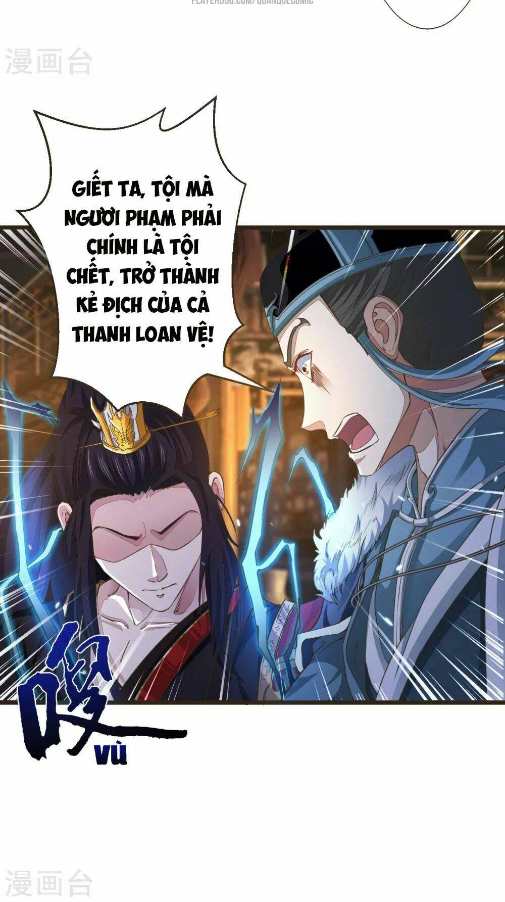 Thái Bình Khách Trạm Chapter 0 - Trang 2