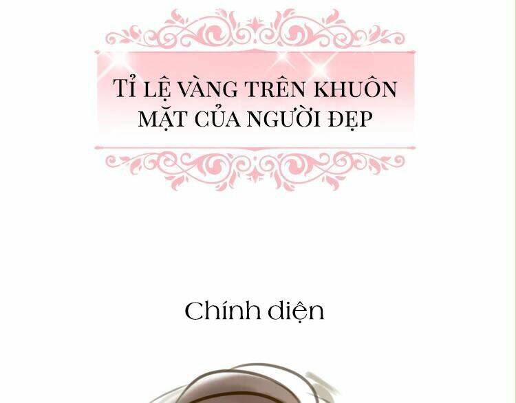 Vẻ Đẹp Giả Dối Chapter 0.1 - Trang 2