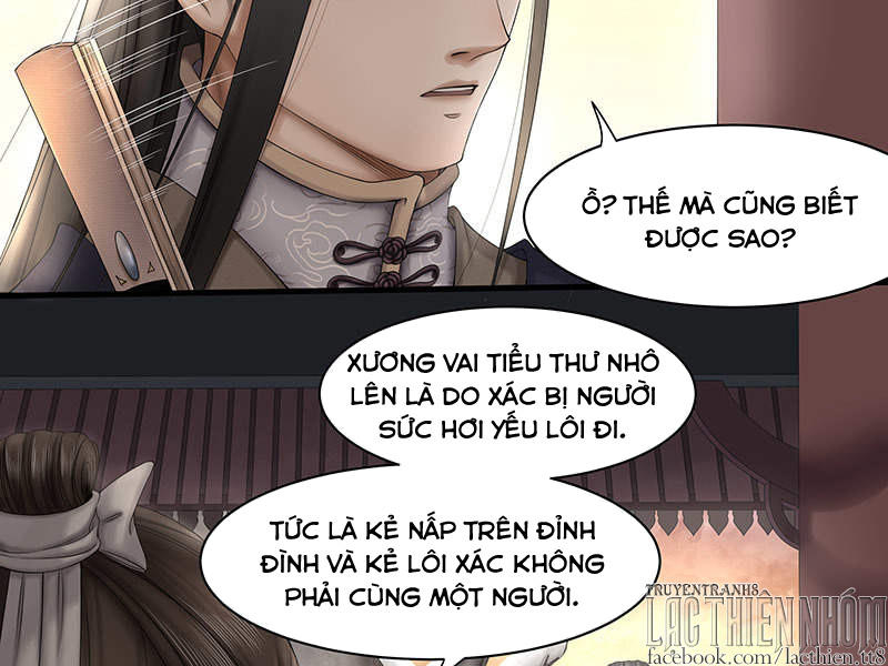 Nữ Ngỗ Tác Họa Cốt Chapter 17 - Trang 2