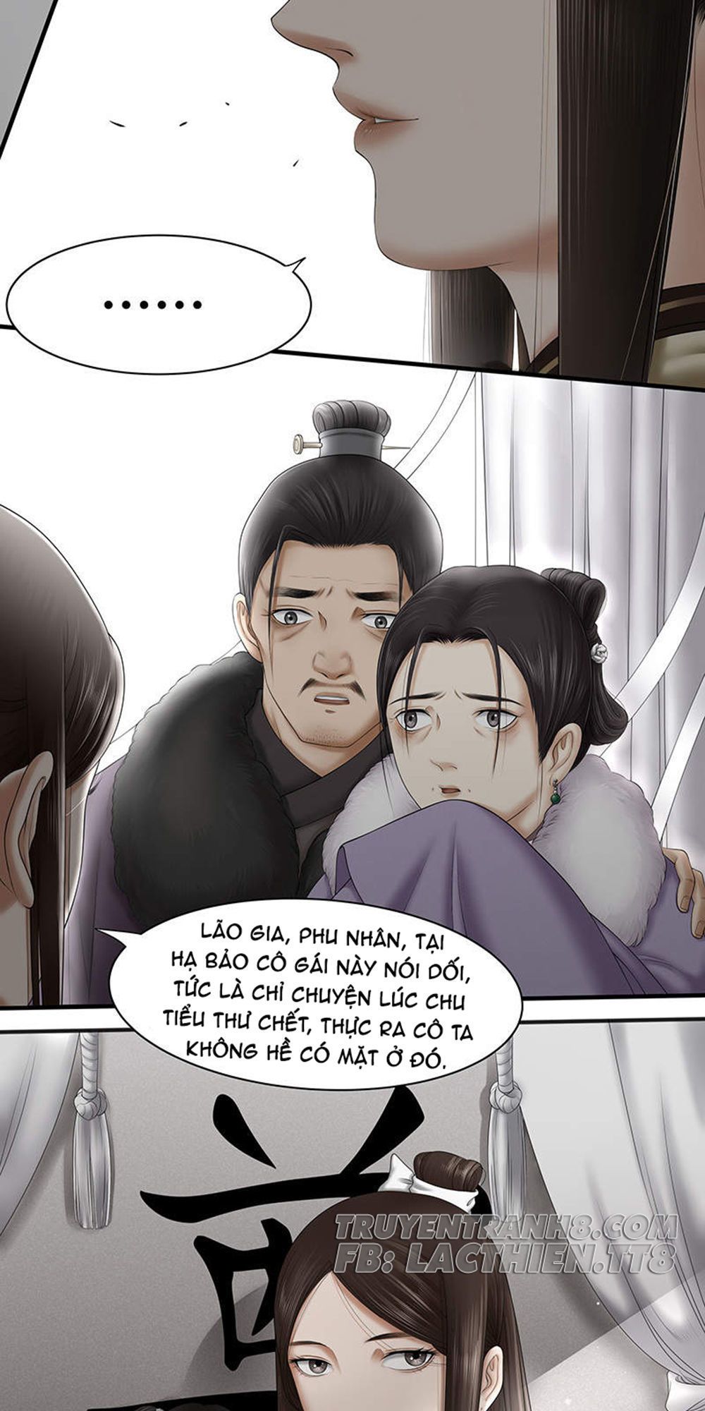 Nữ Ngỗ Tác Họa Cốt Chapter 13 - Trang 2