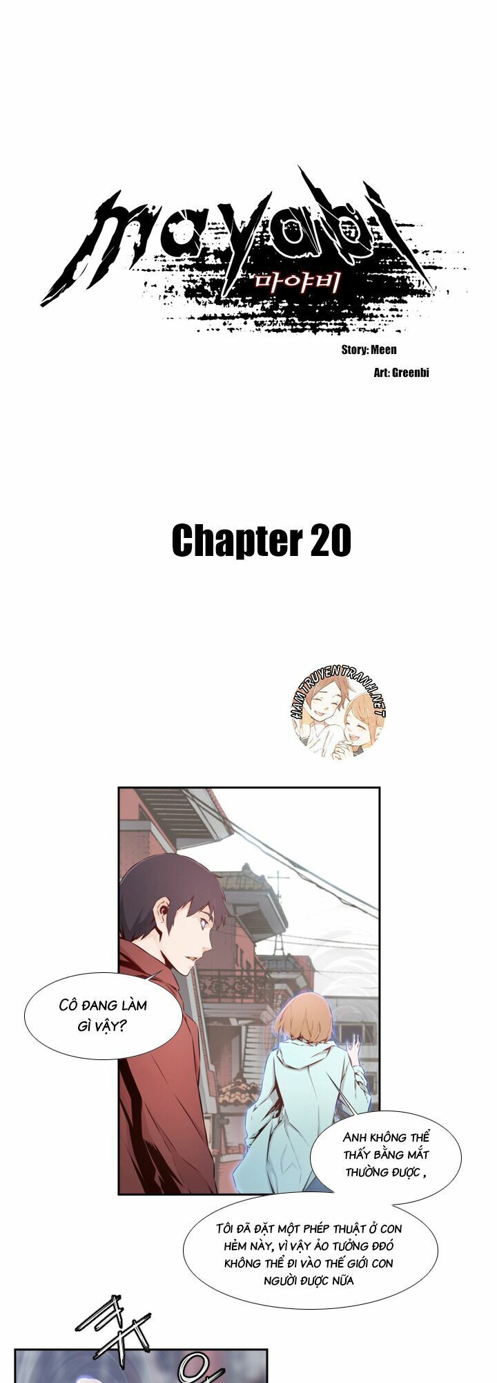 Mayabi Chapter 20 - Trang 2